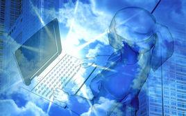 第五次科技革命 第五次科技革命