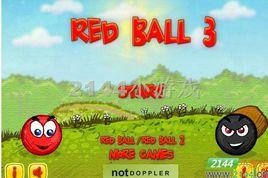 紅球闖關3 紅球闖關3