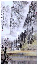 九寨溝（1985年）