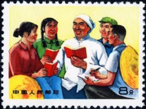 文17 知識青年在農村 文17 知識青年在農村