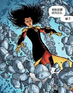 哈爾摩尼亞 哈爾摩尼亞