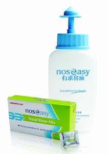 有求鼻應鼻腔清洗器