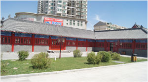 長春孔子文化園