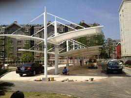 九峰街道 九峰街道