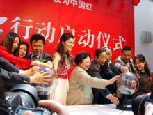 劉飛兒與彭佩雲