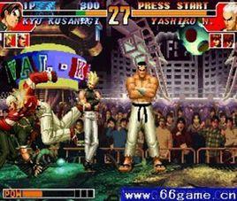 拳皇97完美版 拳皇97完美版