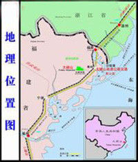 福鼎太姥山地圖