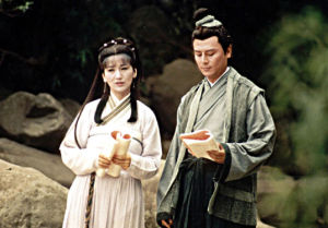 秦始皇與阿房女劇照