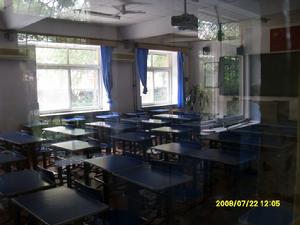 泗洪縣天崗湖中學 泗洪縣天崗湖中學