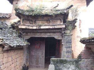 平掌上下村 平掌上下村