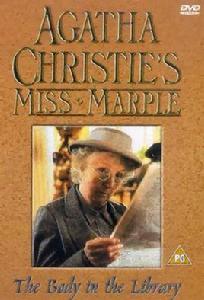 書房命案 書房命案