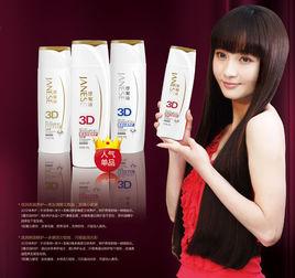 中山市芬娜日用化工有限公司 中山市芬娜日用化工有限公司