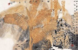 閩中秋思 閩中秋思