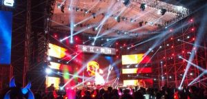 長江鷺島文化村 長江鷺島文化村