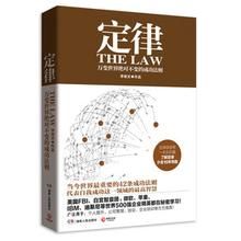 卡爾岑定理 卡爾岑定理