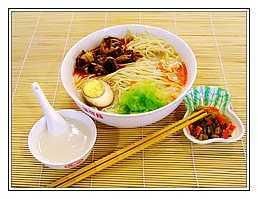 寶慶牛肉麵 寶慶牛肉麵