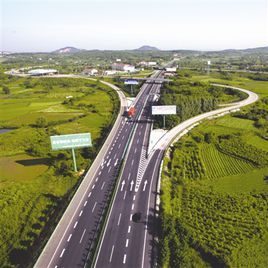 G50滬渝高速 G50滬渝高速