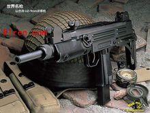 以色列烏茲微型衝鋒鎗