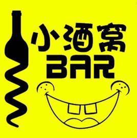 小酒窩[李如會創作歌曲]