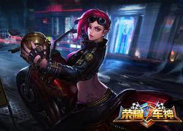 潘妮[榮耀車神潘妮]