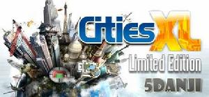 特大城市限定版