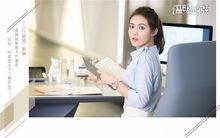 郭子千影視劇照