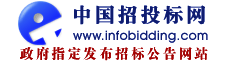 infobbding網站logo