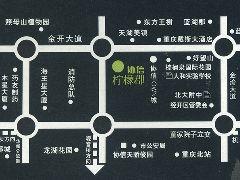 協信·檸檬郡 協信·檸檬郡