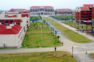 Communication University of China, Nanguang College