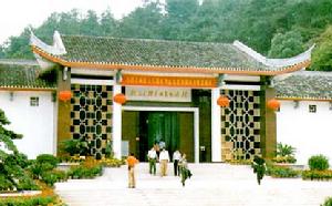 （圖）1964年10月1日