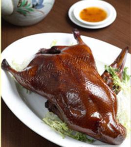 宮廷烤鵝 宮廷烤鵝