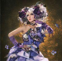 寶野亞莉華（寶野アリカ）