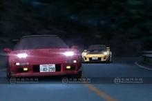 北條豪（Honda NSX(NA1)）vs 高橋啟介（RX-7 Type R（FD3S））