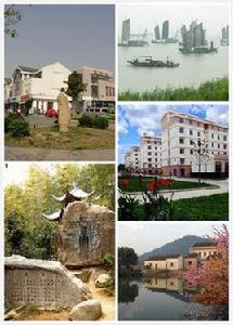 通安鎮[江蘇省蘇州市通安鎮]