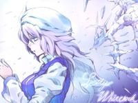 蕾迪·霍瓦特羅克 蕾迪·霍瓦特羅克