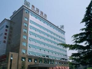 北京貴國酒店 北京貴國酒店