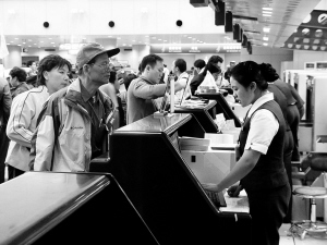 零頭折扣 零頭折扣