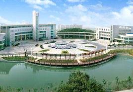 湖北經濟學院繼續教育學院