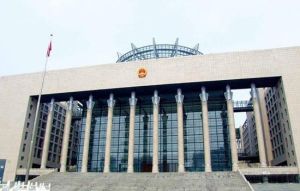 重慶市人民大廈 重慶市人民大廈