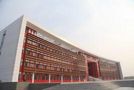 榆林市第一中學 榆林市第一中學