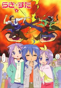 lucky star[2007年平野綾主演電視劇]