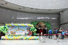 高雄科學工藝博物館