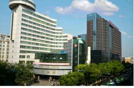 南昌大學第一附屬醫院 南昌大學第一附屬醫院