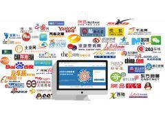 輿情信息 輿情信息