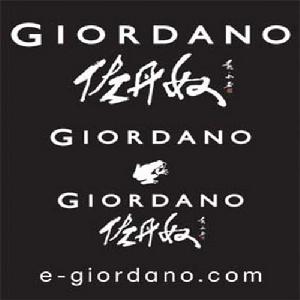 佐丹奴公司 佐丹奴公司