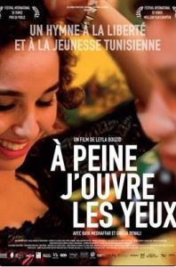 當我睜開眼 當我睜開眼