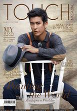 迪·傑西達邦·福爾迪