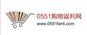 0551購物返利網 0551購物返利網