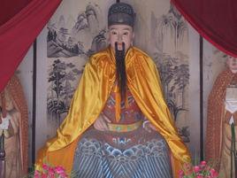 藥王[古代中國民間供奉的醫藥之神]