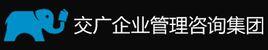 交廣集團 交廣集團